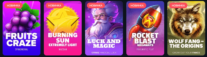 Рекламный баннер с бонусами Vodka Bet